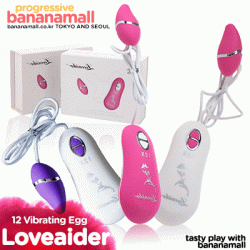 Trứng rung tình yêu Loveaider 12x tỉnh Bình Thuận | shop Trứng rung tình yêu Loveaider 12x tỉnh Bình Thuận | Điểm bán đồ chơi tình dục dụng cụ sinh lý Bình Thuân