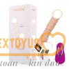 Dương vật rung thụt xoay liếm cực khỏe ngụy trang kín đáo