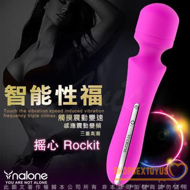 Chày rung tình dục massage vùng kín phụ nữ Rockit – CR 275 | máy  massage âm vật Nalone Rockit Nhật Bản