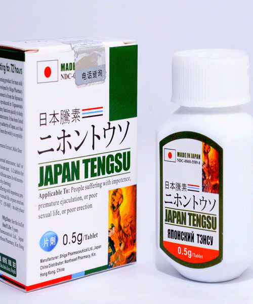 Sản phẩm viên uống Nippon Tengsu là thực phẩm chức năng tại Nhật Bản. Nhờ kỹ thuật sản xuất tiên tiến, sản phẩm hiện đang được phái mạnh quan tâm. Nippon Tengsu được phát triển và sản xuất tại Shiga, Nhật Bản, nó thâm nhập vào thị trường Trung Quốc sau quá trình nghiên cứu và thử nghiệm nghiêm ngặt.